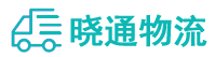成都到浦口区物流公司